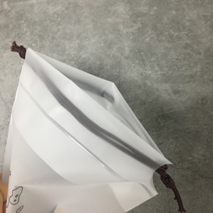 Custom logo Printed Large Transparent Frosted <b>Drawstring</b> <b>Bag</b> <b>Makeup</b> Draw String Pouch Gift Packaging <b>Bag</b> - Product Image 3