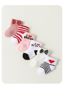 Chaussettes mi-mollet épaisses et chaudes pour enfants, nouveau-nés et filles - Product Image 6