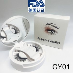 Faux cils magnétiques, tout en un, avec 10 aimants, fibres synthétiques pour un look naturel, style européen et américain - Product Image 3