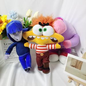 Jouet en peluche personnalisé à l'envers personnage de dessin animé envie colère anxiété dégoût embarras Ennui joie doux peluche poupée oreiller - Product Image 6