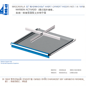 Fami <b>Drawer</b> Organizer Set For Front Height 100-125 Mm Size 36X36 With Separation Material - Product Image 3