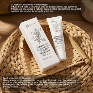 ลิปมาส์กบำรุงริมฝีปากสูตรเฉพาะ ผสมสารสกัดจากดอกหอมหมื่นลี้หมักแบบชีวภาพ ป้องกันริมฝีปากแตก ด้วยน้ำมันเมลโลว์โฟม ช่วยฟื้นฟูและบำรุงริมฝีปากให้ชุ่มชื้น ขายส่ง - Product Image 4