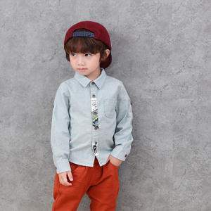 Camiseta Polo para Niño con Serigrafía, Venta al Por Mayor con Envío Gratuito - Product Image 6