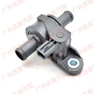 Toyota Coolant <b>Control</b> Valve 16671-24020 For Corolla RAV4 Levin Engine <b>Thermostat</b> Replacement Part - Product Image 5