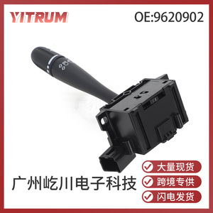 Commutateur de clignotant OEM 9620902 pour véhicules Chrysler Dodge 2001-2007 - Product Image 5