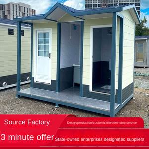 Baño Móvil en Contenedor, Baño Público Múltiple, Baño para Exteriores, Baño Sanitario para Lugares Turísticos - Product Image 2