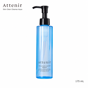 Attenir Huile démaquillante éclaircissante nettoyante en profondeur sans parfum 175ml - Product Image 1