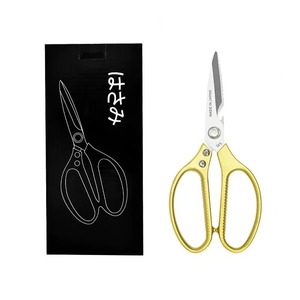 Wholesale Factory Price Food Vegetable Barbecue Chicken Bone Meat Fish Multifunctional Stainless Steel Shears <strong>Kitchen</strong> Scissors - Product Image 1