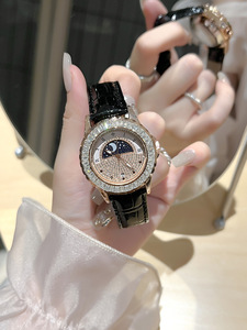 Montre pour femme neuve, quartz, alliage, style charme, soleil, lune, ciel étoilé, diamant, best-seller transfrontalier, CRISTAL SAPHIR - Product Image 6