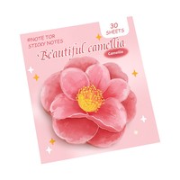 Bloc-notes à fleurs mignonnes, bloc-notes à feuilles mobiles, notes autocollantes, 30 feuilles