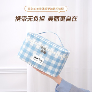 Beenlove Plaid Cosmetic Bag Large Capacity Portable <b>Makeup</b> Storage Travel Organizing <b>Case</b> - Product Image 2