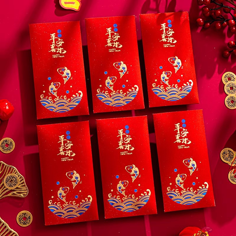 Frosted gold foil red envelopes [Peace and Joy] 6