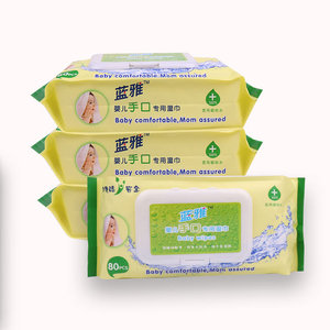 Campione gratuito prodotti per bambini salviettine umidificate Cina professionale salviettine umidificate produttori - Product Image 1