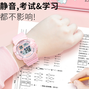 Montre digitale multifonctionnelle pour adolescentes, résistante aux chocs, lumineuse et durable. - Product Image 5