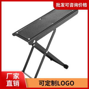Guitar Stand Classical Guitar Aluminum Alloy Matte Finish Durable Multi-Position Adjustable <b>Footrest</b> - Product Image 5