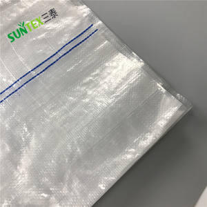 <span class=keywords><strong>200</strong></span> <span class=keywords><strong>microns</strong></span> renforcé tissé <span class=keywords><strong>serre</strong></span> Film vergers plantes protection pluies preuve Poly bâche 12*50M - Product Image 2