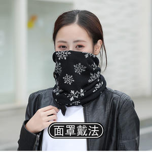 Gorro de punto para mujer con estampado floral, cálido para otoño e invierno, para dormir y uso diario - Product Image 4