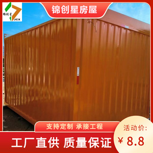Conteneur de stockage industriel en panneaux sandwich pour feux d'artifice et bouteilles de gaz, avec armoire de sécurité - Product Image 3