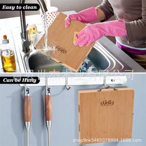 Planche à découper en bois massif Mu Yujia avec poignée, plateau à fromage carré pliable pour usage domestique, portable, sans danger pour les aliments - Product Image 1