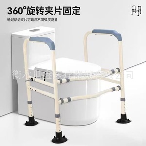 Shixin Toilet Grab Bar Adjustable Height Width Suction <b>Cup</b> No Drilling For Elderly Bathroom Safety - Product Image 2