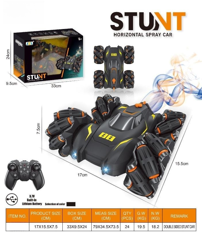 Voiture à pulvérisation latérale