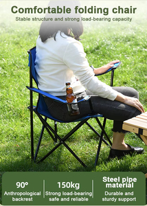 Chaises pliantes en acier et aluminium bleues et noires pour camping, pique-nique, plage et autres activités sportives – Vente en gros - Product Image 3