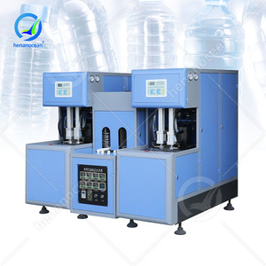 OCEAN Semi automatico Mg 880 2 cavità piccola 500ml plastica per animali domestici bottiglia di acqua minerale soffiatrice - Product Image 1
