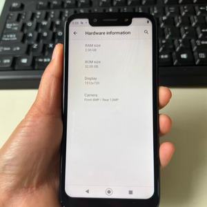 Téléphone reconditionné pour <span class=keywords><strong>G7</strong></span> <span class=keywords><strong>Play</strong></span> 2 Go de RAM 32 Go de stockage Batterie 3000 mAh Écran HD 5,7 pouces 13 MP 4G/WiFi Débloqué Téléphones mobiles de marque - Product Image 6