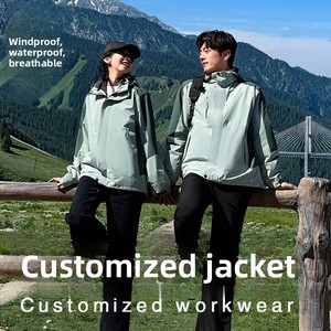 Manteau de travail d'hiver ample pour la chasse et les voyages, avec logo personnalisé, style couple, isolé et détachable 3-en-1 pour homme - Product Image 4