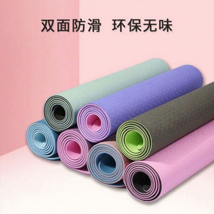 Tapete de Yoga Antideslizante con Logotipo Personalizado, Tapete Grueso de Caucho Natural para Fitness, Tapete de Yoga Ecológico Premium de 6/8/10 mm, Lavable y Duradero para Yoga y Pilates - Product Image 1