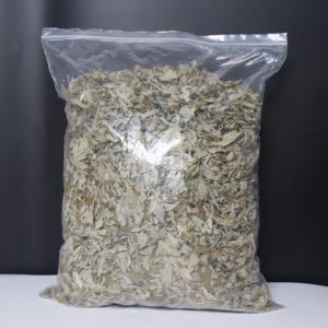 Nhà Máy Bán buôn khô Mugwort lá tươi cây ngải cho tinh dầu khai thác nguyên liệu cho sản phẩm chăm sóc da - Product Image 5