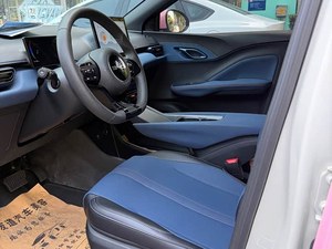 รถยนต์มือสอง BYD Seagull 2024 ระยะทางวิ่ง 305 กม. รถยนต์ไฟฟ้า ราคาถูก สภาพดี ปรับแต่งได้สำหรับแอฟริกา ชำระเงินล่วงหน้า - Product Image 6