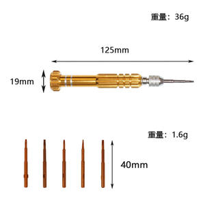 Juego de Destornilladores 5 en 1 de Aleación de Aluminio para Desmontaje y Reparación de Teléfonos Móviles, Kit Combinado de Herramientas y Equipos Esenciales - Product Image 5