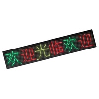 Panneau programmable P5P10 LED Display Full colour Board haute résolution LED Scrolling Display pour la publicité