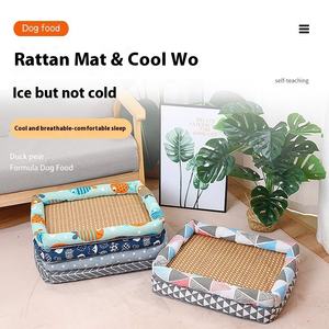 Verkoelende Zomer Katten Hondenbed - Product Image 3