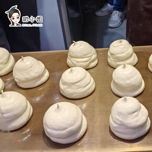 Machine à Soufflé Professionnelle Miss Tian 3000W à Double Tête en Acier Inoxydable avec Contrôle Numérique et Couvercle Rabattable - Product Image 5