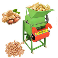 Petite machine électrique à décortiquer les cacahuètes, équipement commercial de décorticage des cacahuètes