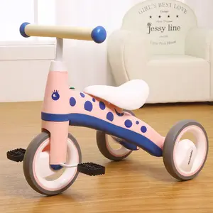 Triciclo de tres ruedas para niños, triciclo infantil de alta calidad con Pedal, venta al por mayor