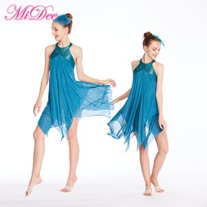 Vestido de baile lírico moderno elegante MiDee con falda asimétrica de lentejuelas y correa cruzada en la espalda para el escenario - Product Image 1