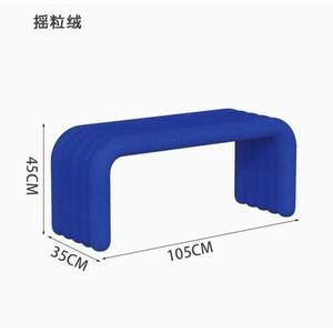 Designer Designed Entryway <b>Shoe</b> Changing <b>Bench</b> Rectangular Standing Type For Foyer And Entrance Minimalist Style - Product Image 6