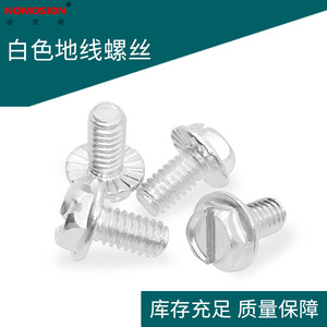 Tornillo de Tierra de Acero Inoxidable HWM8-32 con Brida y Ranura para Protección Contra Rayos - Product Image 5