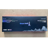 Mémoire RAM DDR4 pour ordinateur de bureau GreatWall GWP4 4 Go 8 Go 16 Go 2666 MHz Module de mémoire PC