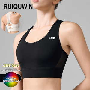 RUIQUWIN Wholesale OEM Yoga Bra Women High Impact Seamless Sports Bra Plus Size Backless Breathable Gym Fitness Bra - Product Image 1