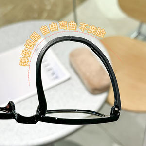 Monturas de Gafas para Adolescentes Danyang 331, Rectangulares, Montura Completa, Ligeras, de Plástico TR, para Hombres y Estudiantes - Product Image 1