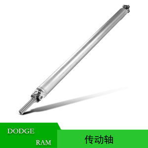 Eje de transmisión trasero Dodge Ram 1500 52105924AF 52105926AB para modelos 2003-2008 - Product Image 5