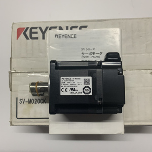 Moteur incrémental 200W Sv-b020ck Sv-b020cs avec axe à rainure ou axe droit (type INC) - Product Image 2