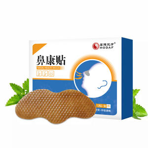 HODAF plester hidung Anti dengkur, ramuan obat hidrogel sumbatan hidung <span class=keywords><strong>Rhinitis</strong></span> - Product Image 1