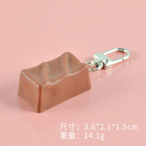 Nouveau Porte-clés Simulation <span class=keywords><strong>Chocolat</strong></span>, Mini Modèle Alimentaire, Pendentif Simple pour Sac à Dos, Sac à Main, Décoration de Voiture, Accessoire Photo, Cadeau - Product Image 6