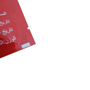 Bolsas de Embalaje para Pesticidas con Sellado Lateral Pequeño, Impresas a Medida, de Fábrica en Shanghái, para Productos Químicos Agrícolas, Fungicidas, STPP - Product Image 6