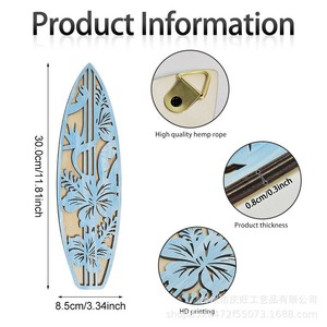 Décoration murale en bois en forme de planche de surf, motif végétal 3D creux, décoration d'intérieur, style plage océanique pour salon - Product Image 4